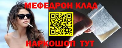 mdpv Бузулук