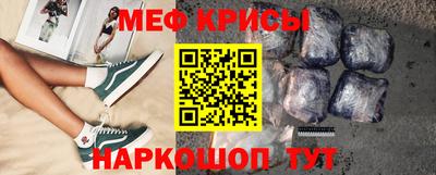 героин Бугуруслан