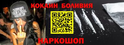 mdpv Бузулук