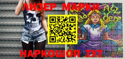 героин Бугуруслан