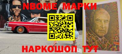 героин Бугуруслан