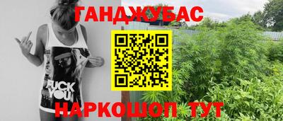 mdpv Бузулук