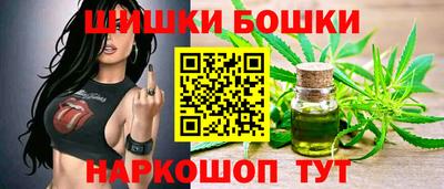 mdpv Бузулук