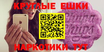 mdpv Бузулук