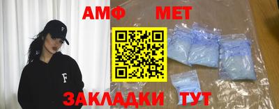 mdpv Бузулук