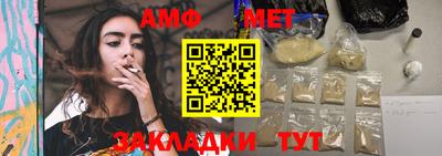 mdpv Бузулук