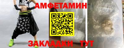 mdpv Бузулук