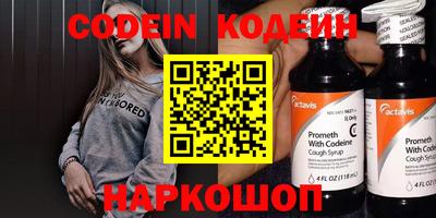 mdpv Бузулук
