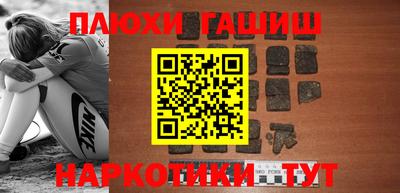 mdpv Бузулук