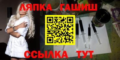 mdpv Бузулук
