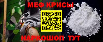 героин Бугуруслан